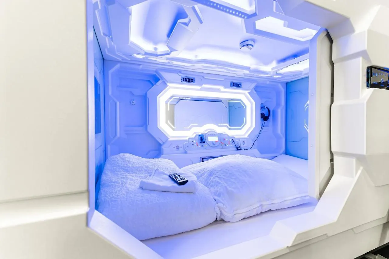 Space Home Apartment - City Hall Wien