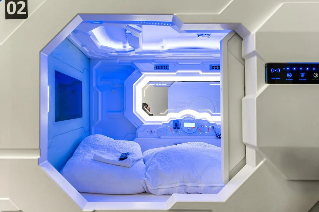 Kapselhotell Space Home Apartment - City Hall Wien